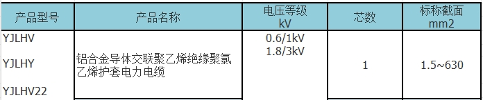 铝合金22.jpg